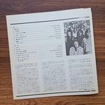 Pink Floyd – Atom Heart Mother 33'lük LP PLAK Japan Vinyl