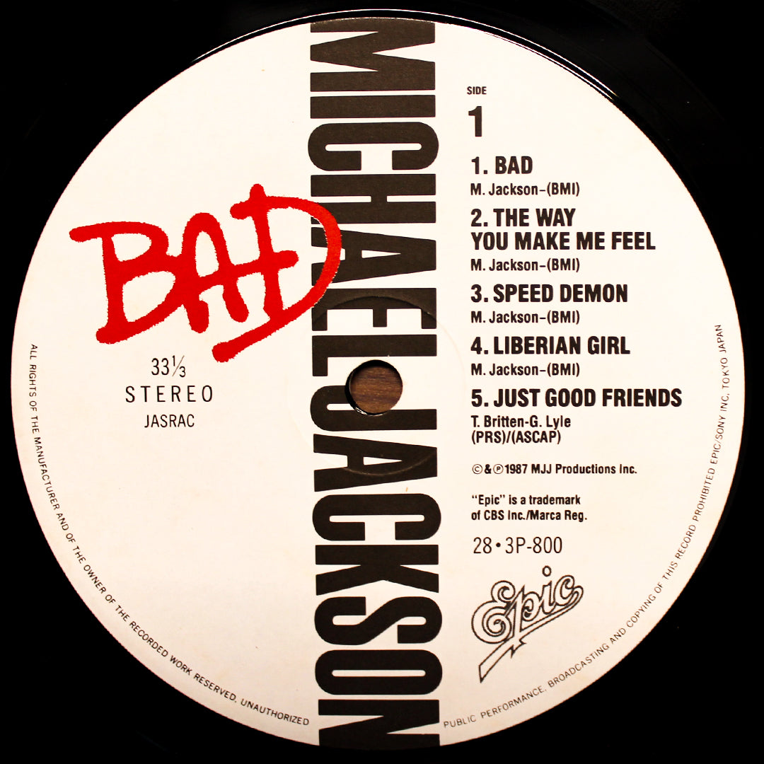 Michael Jackson - Bad Japan Vinyl