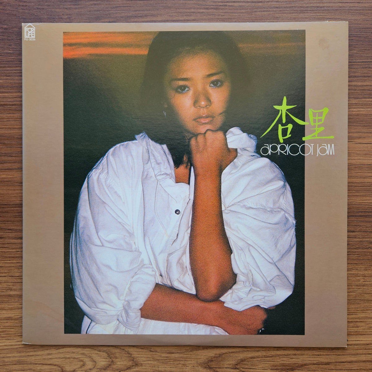 Anri - Apricot Jam 33'lük LP PLAK Japan Vinyl