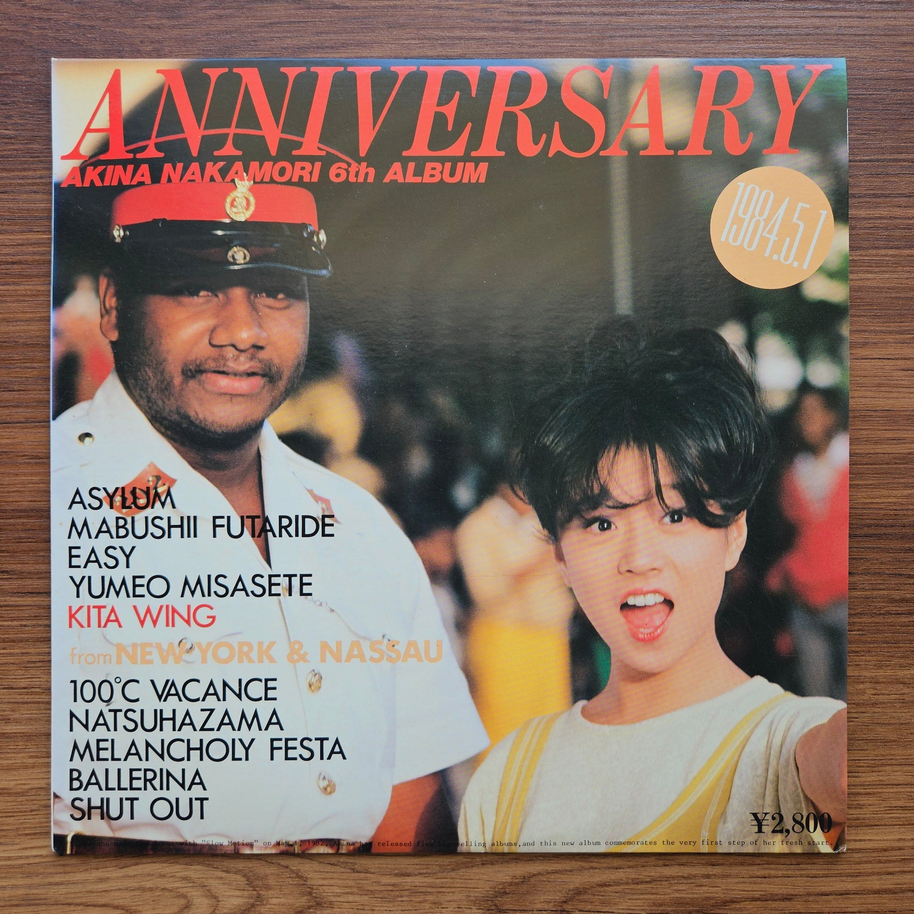 Akina Nakamori – Anniversary 33'lük LP PLAK Japan Vinyl