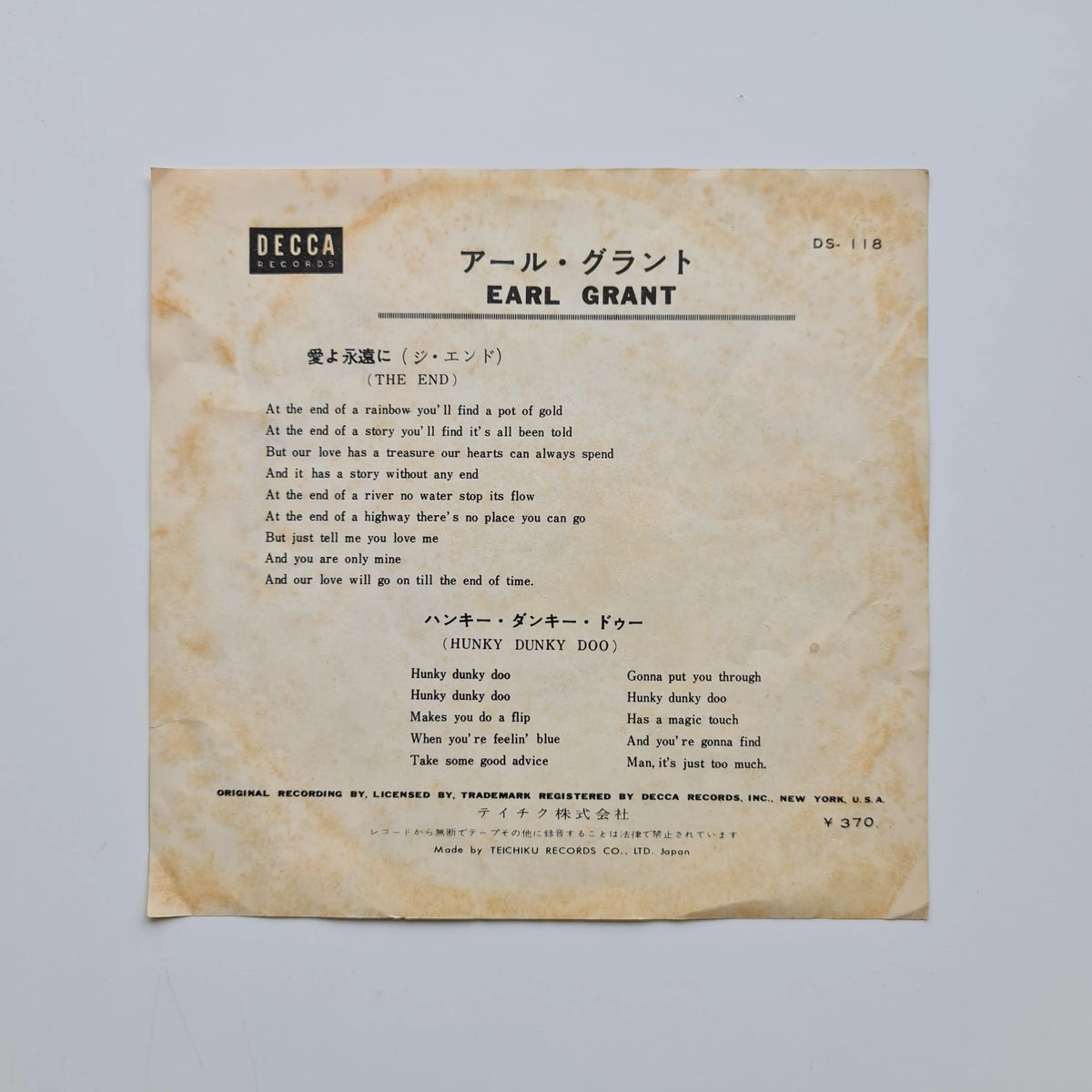 Earl Grant – The End / Hunky Dunky Doo Japan Vinyl