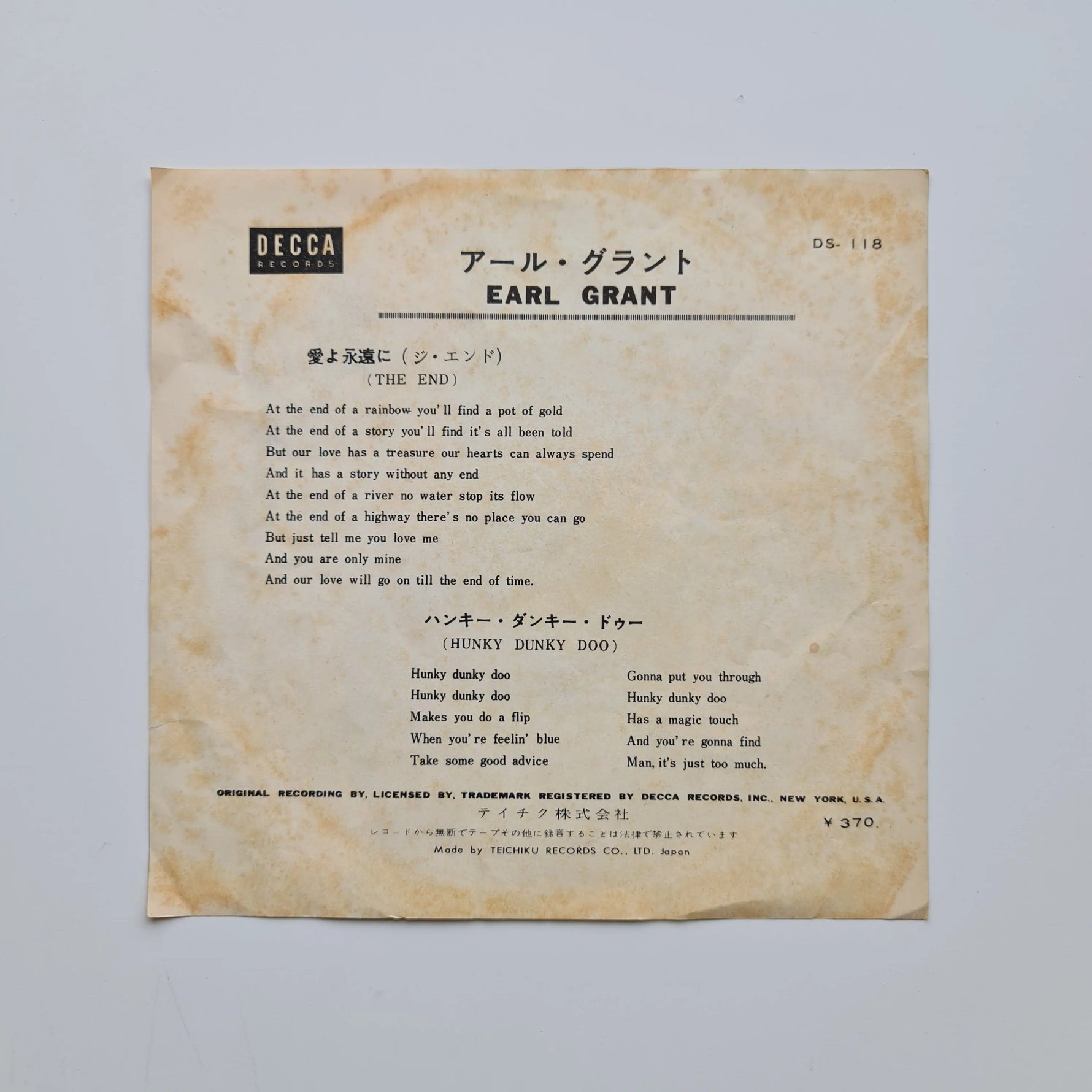 Earl Grant – The End / Hunky Dunky Doo Japan Vinyl
