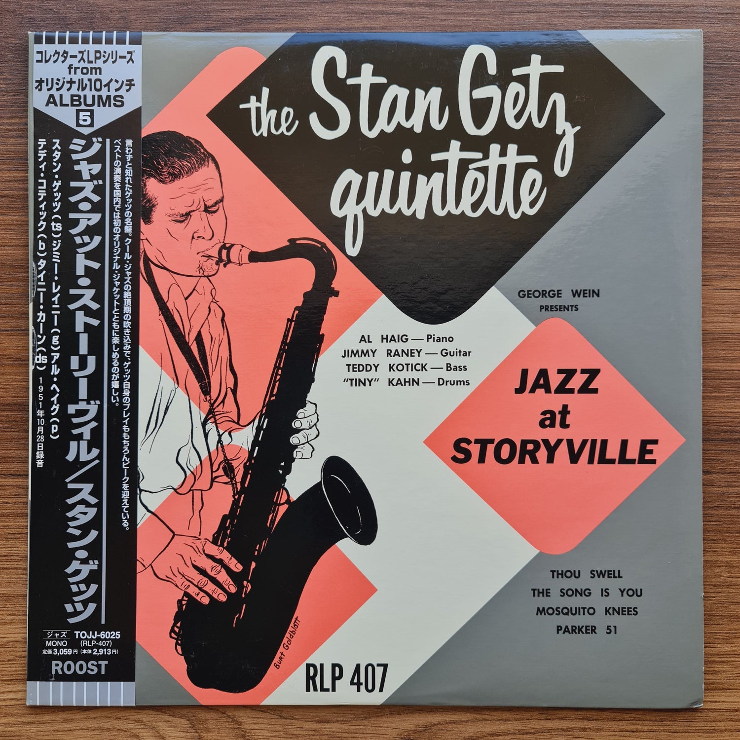 Stan Getz Quintette – Jazz At Storyville Japan Vinyl