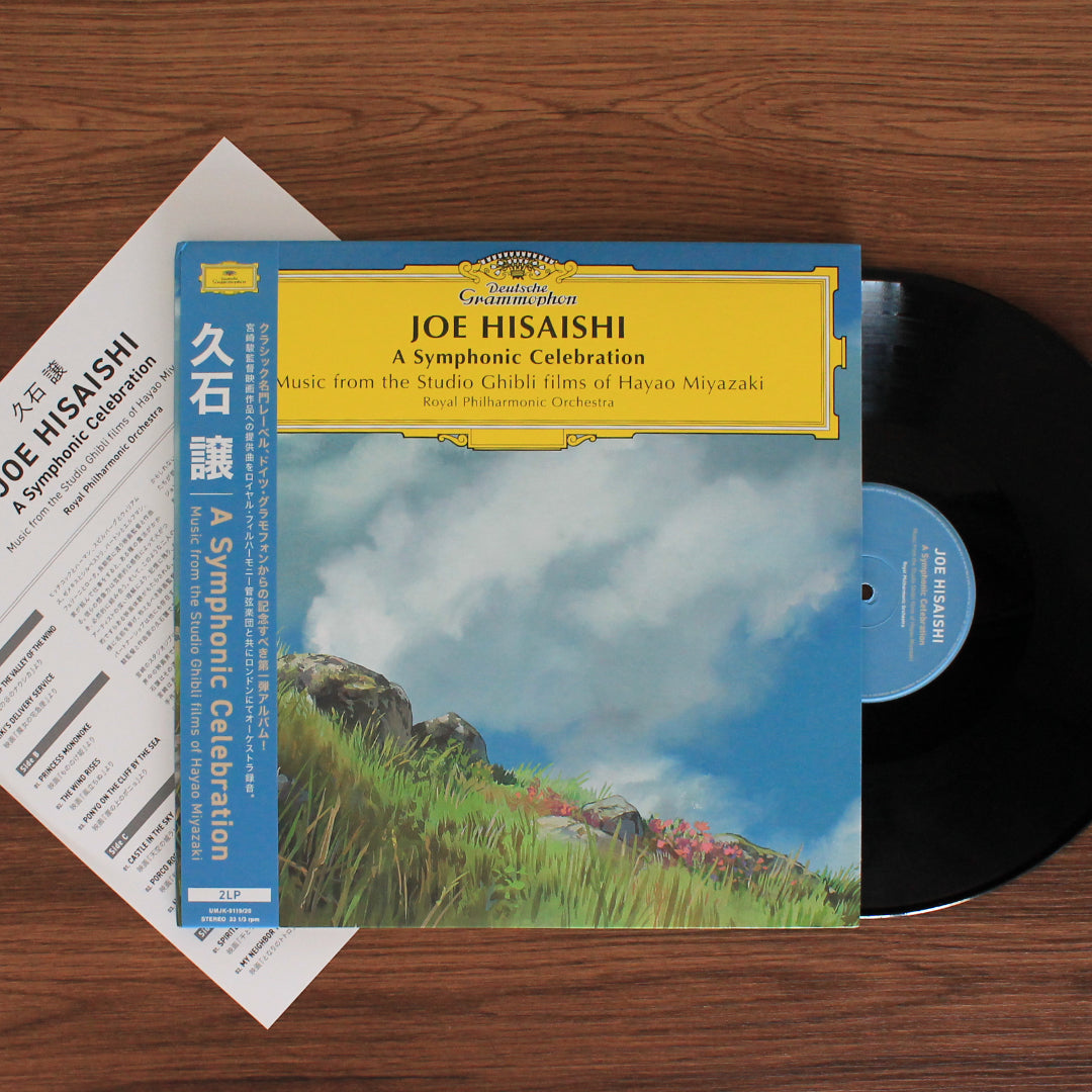 Joe Hisaishi - A Symphonic Celebration Japan Vinyl