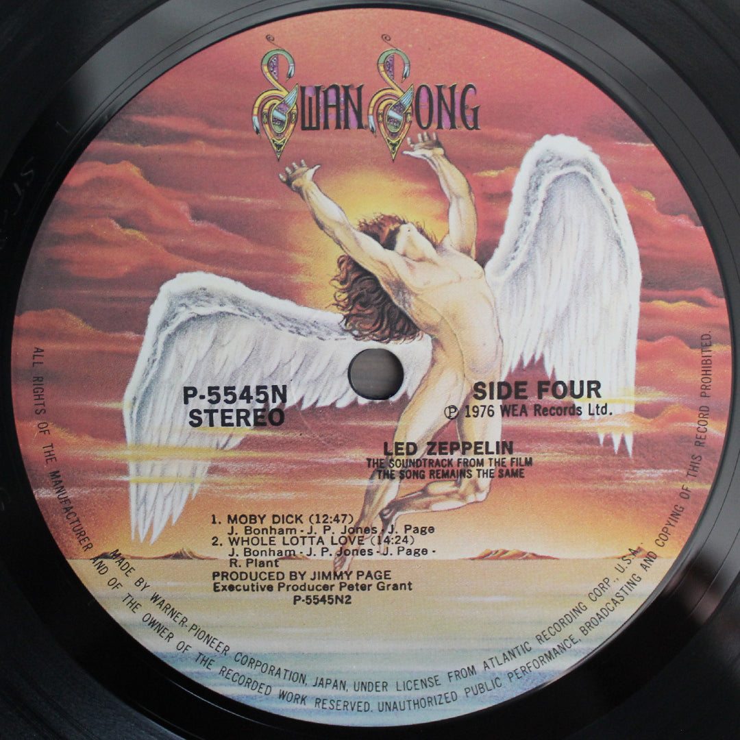 Led Zeppelin - The Song Remains The Same Japan Vinyl