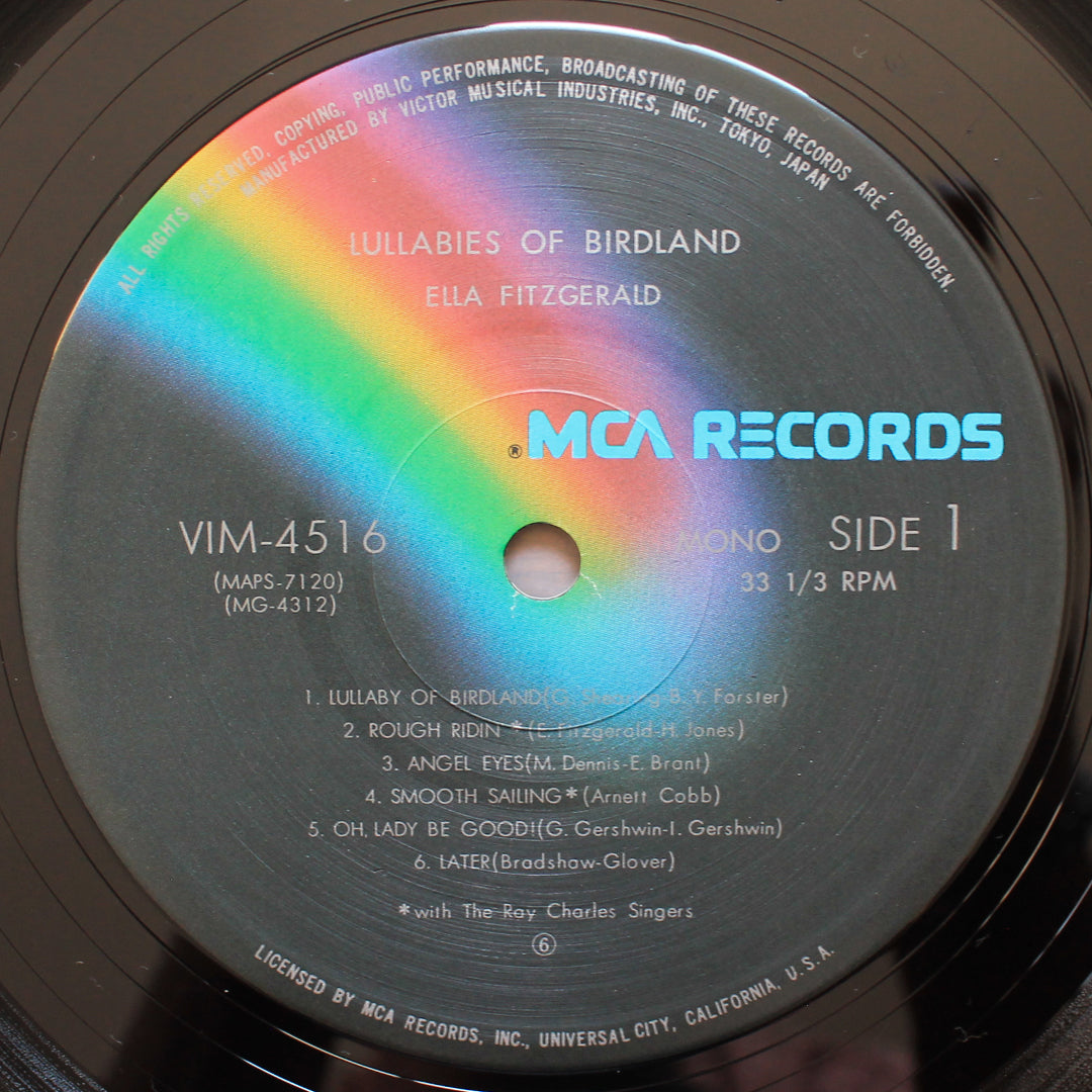 Ella Fitzgerald - Lullabies Of Birdland Japan Vinyl