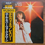 Elvis Presley – You'll Never Walk Alone Japan Vinyl