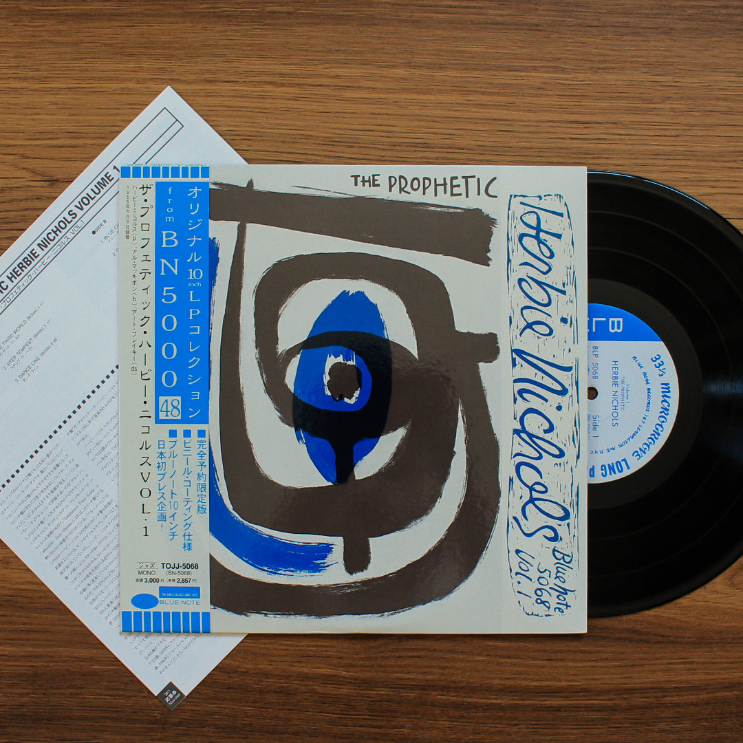 Herbie Nichols - The Prophetic Herbie Nichols Vol. 1 (10'' Plak) Japan Vinyl