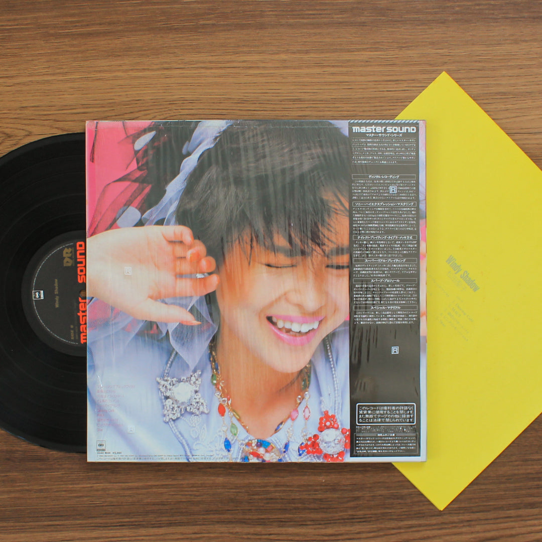 Seiko Matsuda – Windy Shadow 33'lük LP PLAK Japan Vinyl