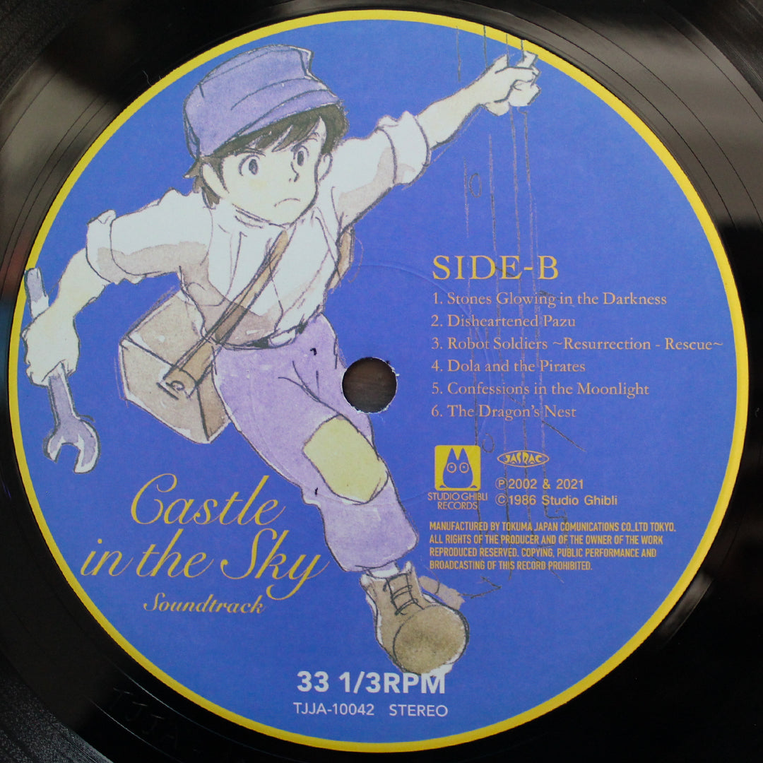 Joe Hisaishi - Castle In The Sky / USA version Japan Vinyl