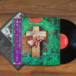 Demon - Night Of The Demon 33'lük LP PLAK Japan Vinyl