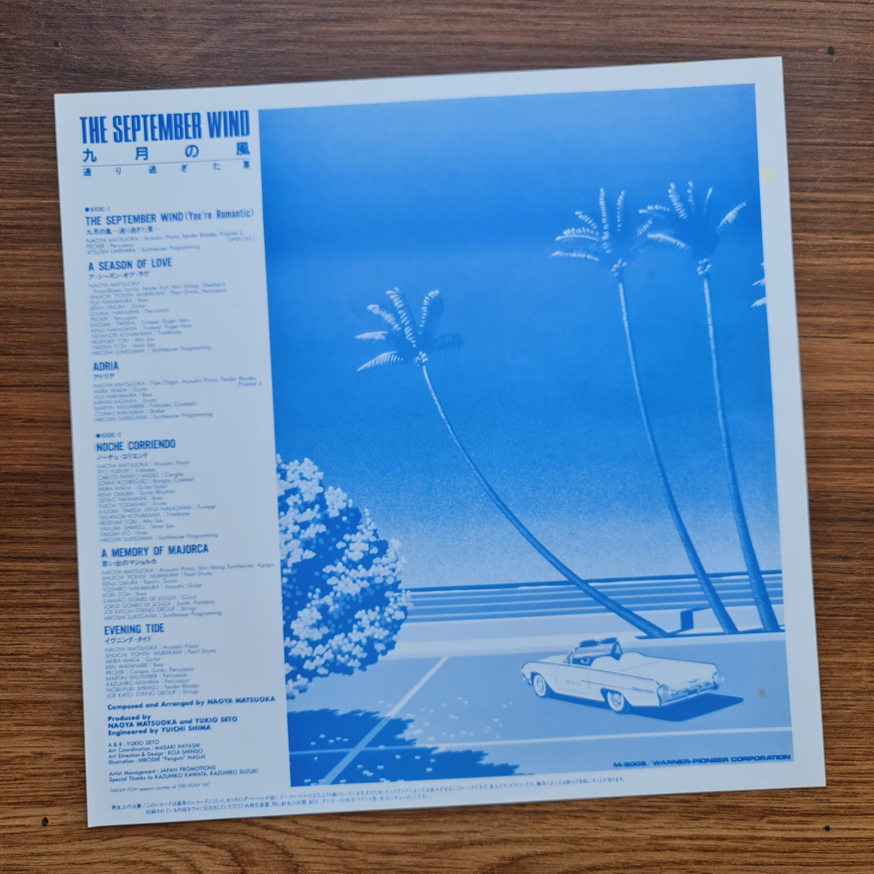 Naoya Matsuoka & Wesing - The September Wind Japan Vinyl