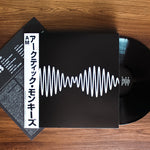 Arctic Monkeys - AM 33'lük LP PLAK Japan Vinyl
