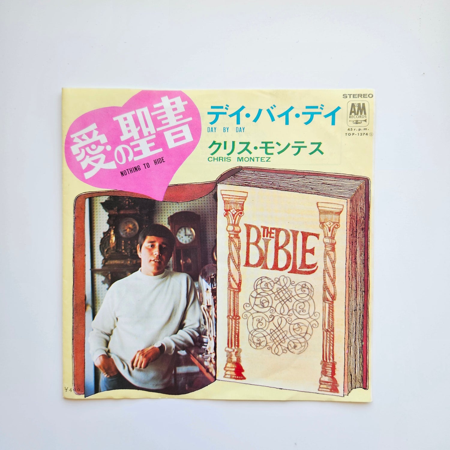 Chris Montez Japan Vinyl