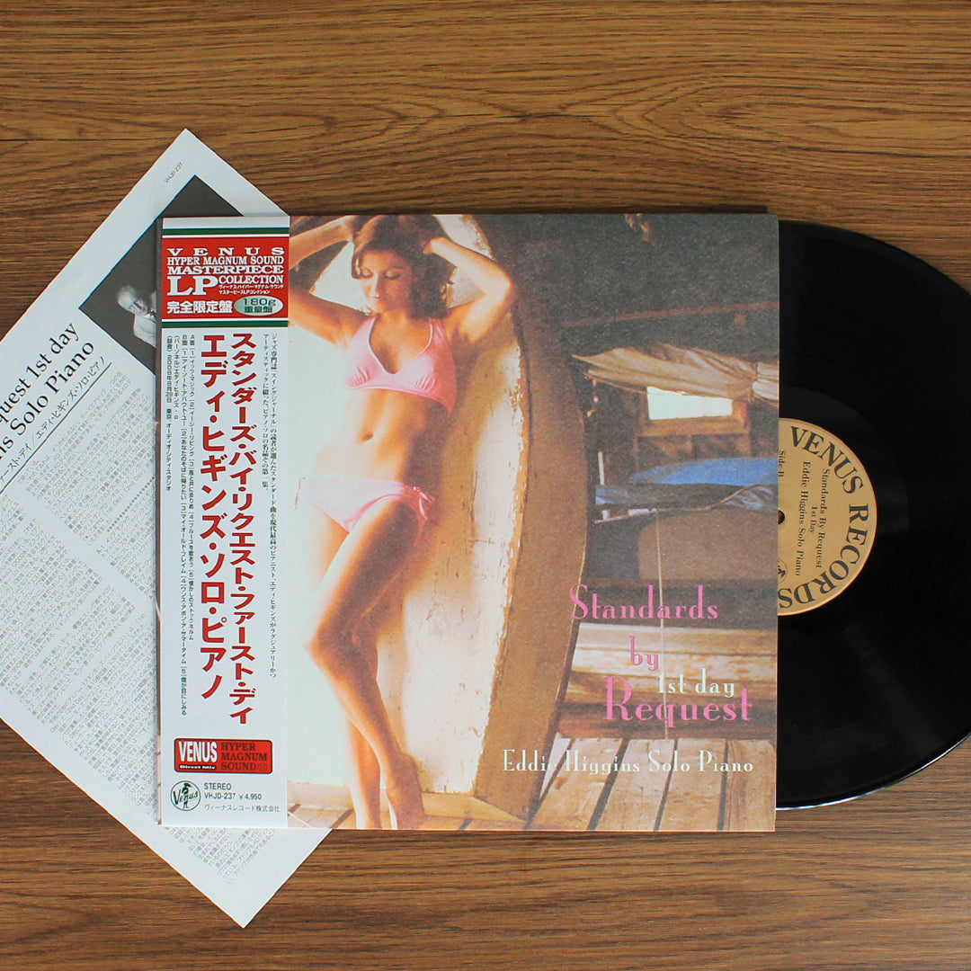 Eddie Higgins Trio - Standards By Request 1st Day 33'lük LP PLAK Japan Vinyl