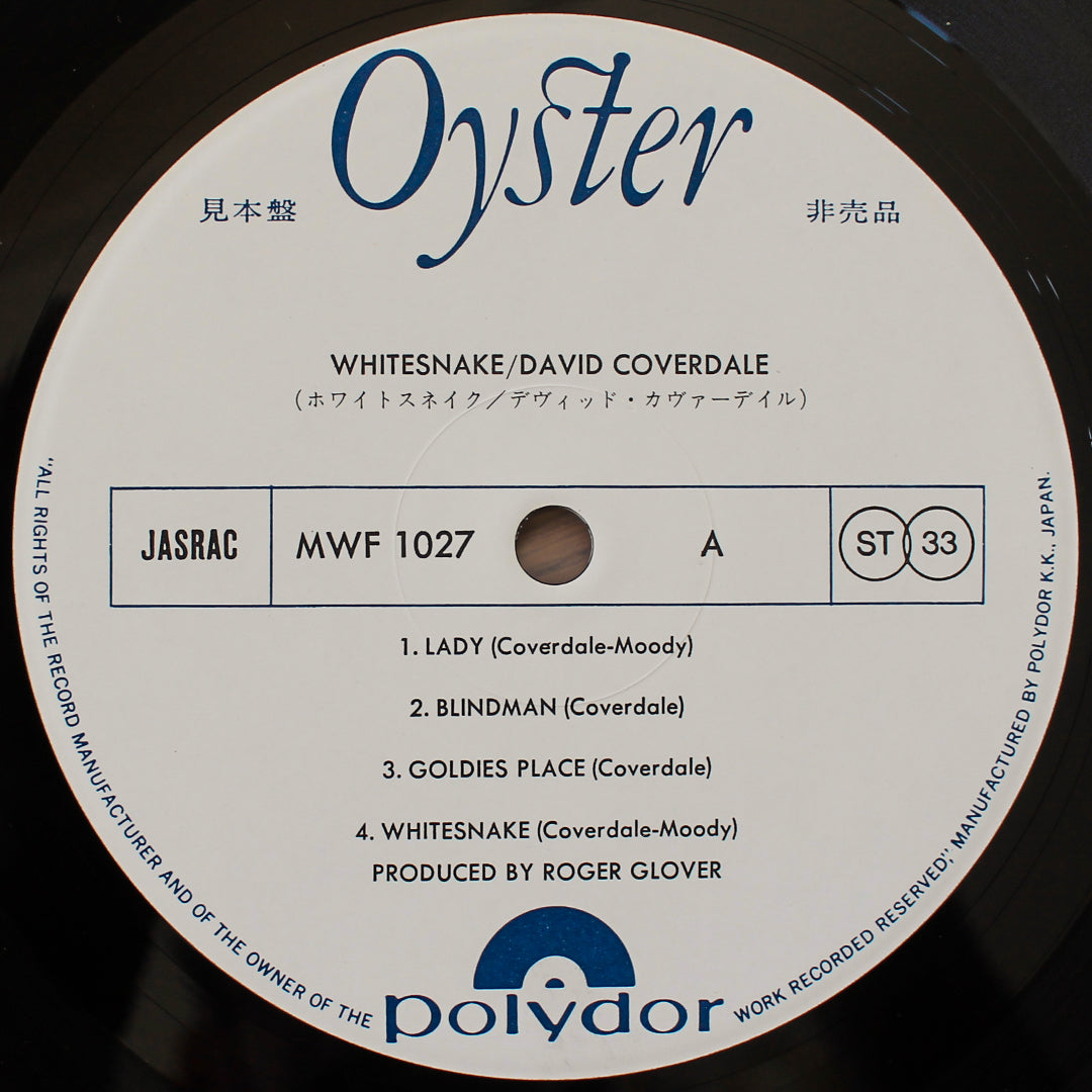 David Coverdale - Whitesnake Japan Vinyl