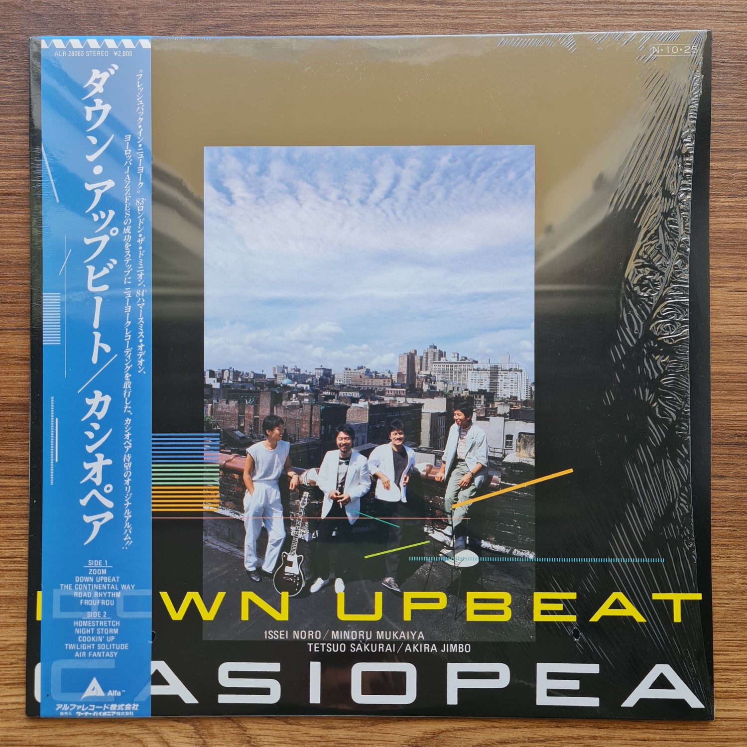 Casiopea – Down Upbeat 33'lük LP PLAK Japan Vinyl