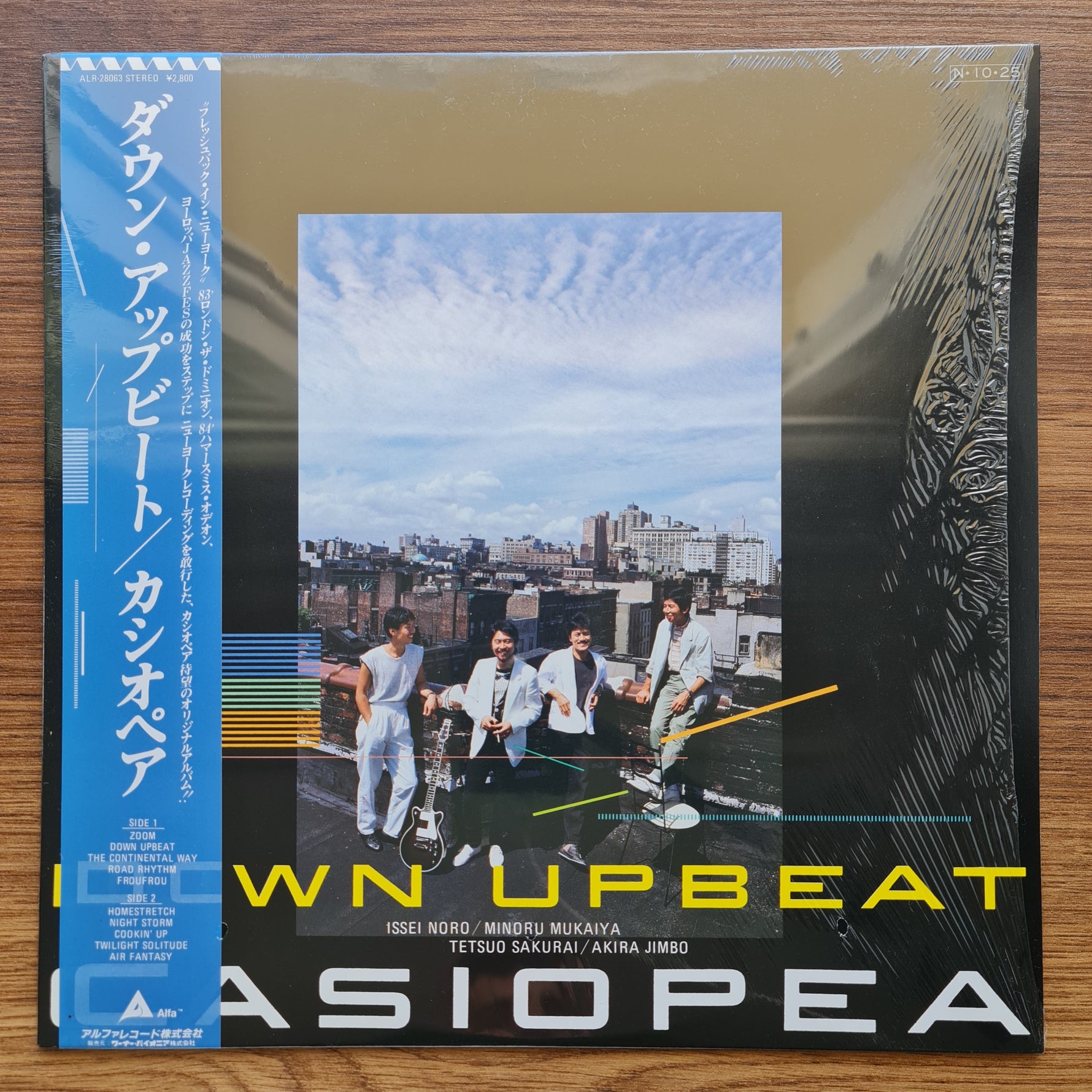 Casiopea – Down Upbeat 33'lük LP PLAK Japan Vinyl