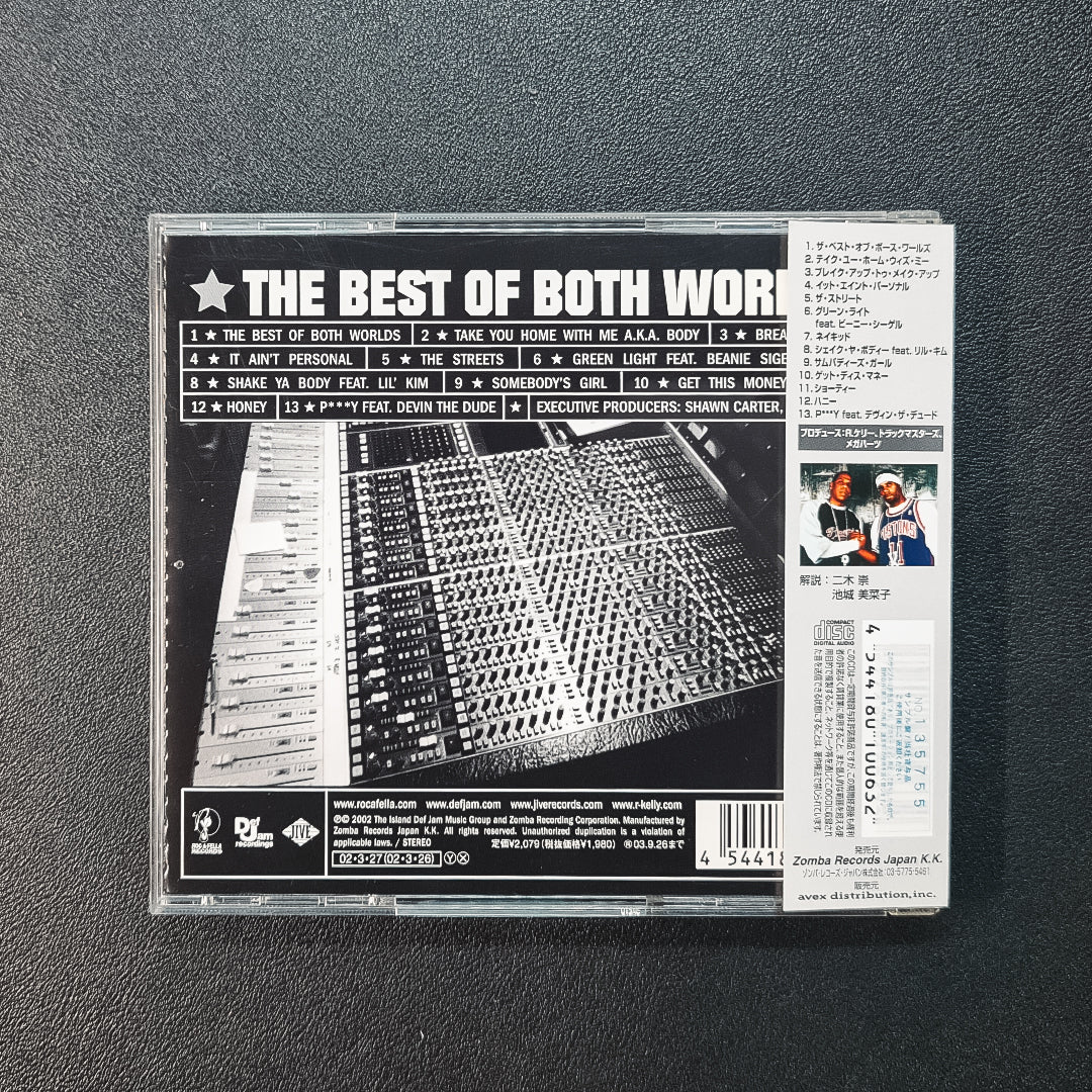 R. Kelly & Jay Z - The Best Of Both Worlds Japan Vinyl