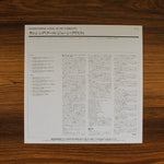 June Christy - Something Cool Japan Vinyl