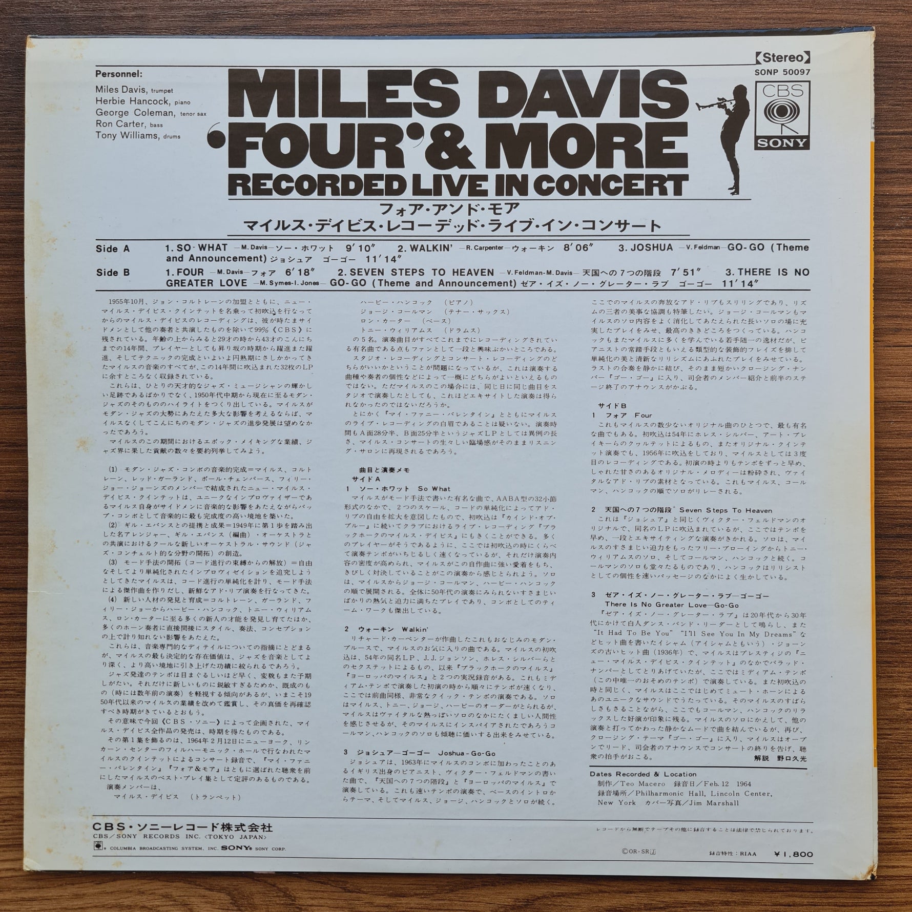 Miles Davis – 'Four' & More - Recorded Live In Concert 33'lük LP PLAK Japan Vinyl