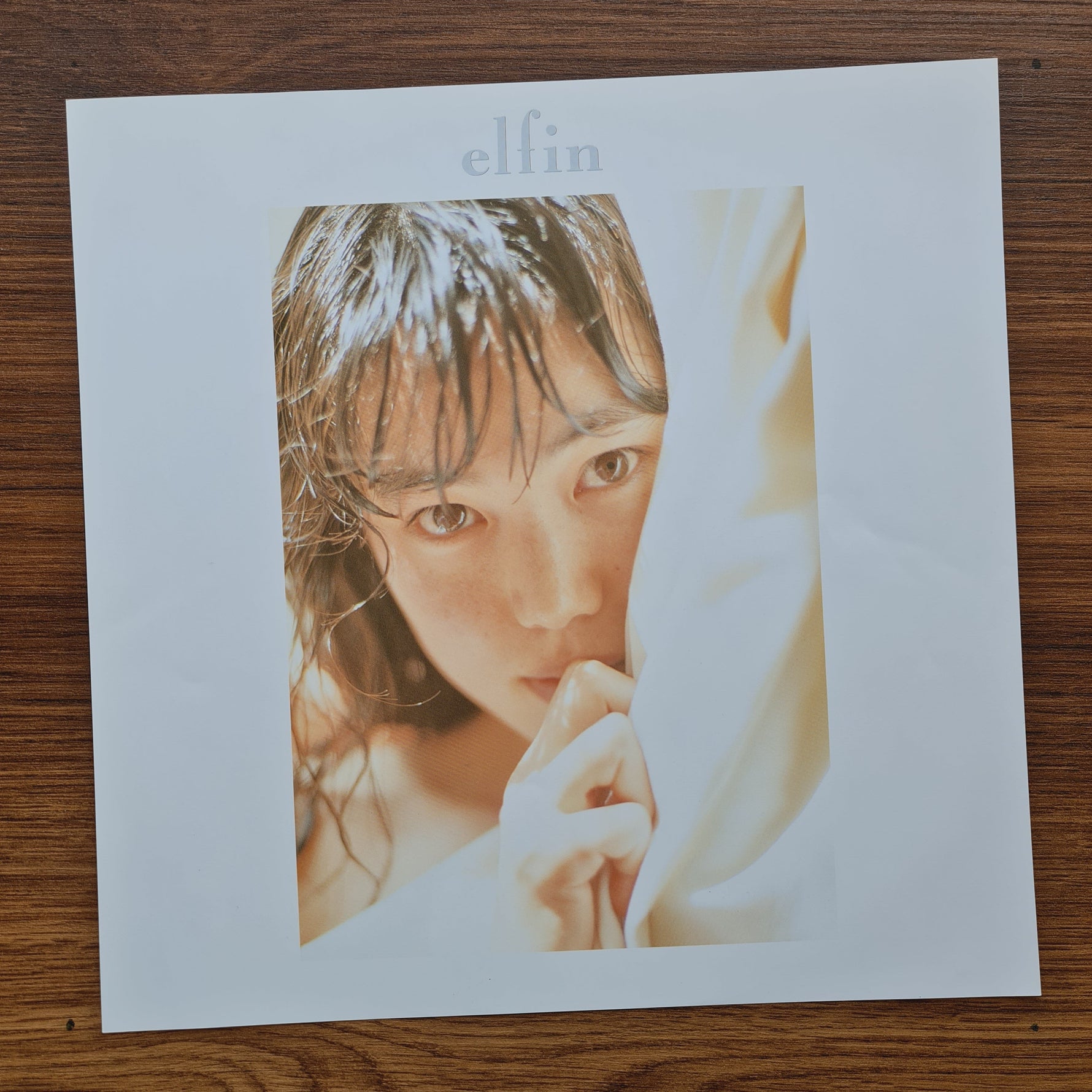 Miki Imai – Elfin Japan Vinyl