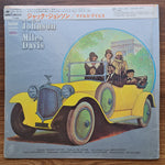 Miles Davis – Jack Johnson 33'lük LP PLAK Japan Vinyl