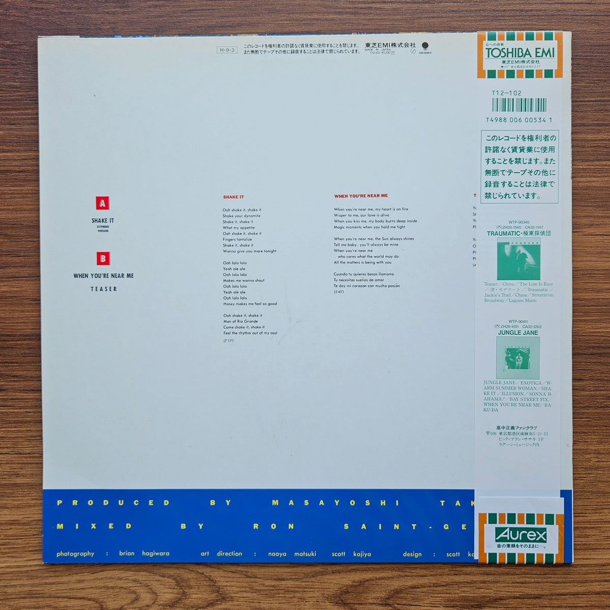 Masayoshi Takanaka – Shake It (Extended Version) 33'lük LP PLAK Japan Vinyl
