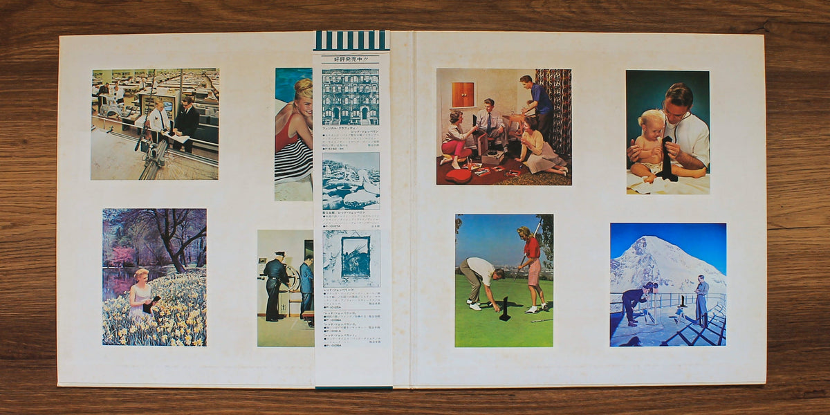 Led Zeppelin - Presence Japan Vinyl