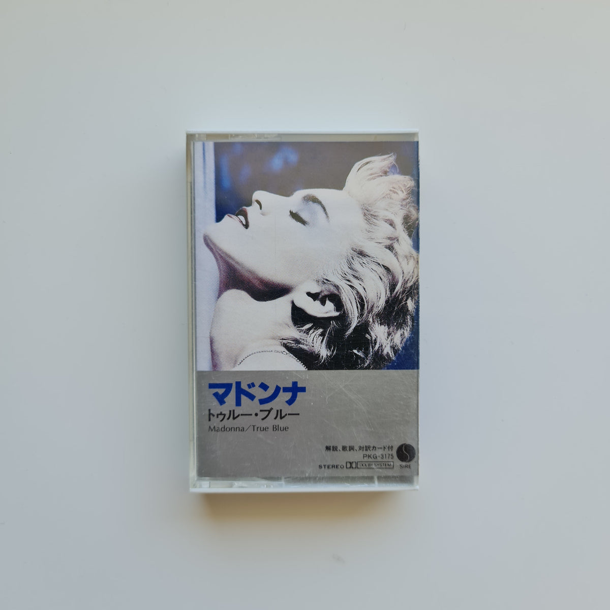 Madonna - True Blue Japan Vinyl
