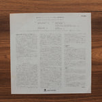 The Red Garland Quintet Featuring John Coltrane And Donald Byrd - Soul Junction Japan Vinyl
