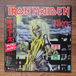 Iron Maiden - Killers Japan Vinyl