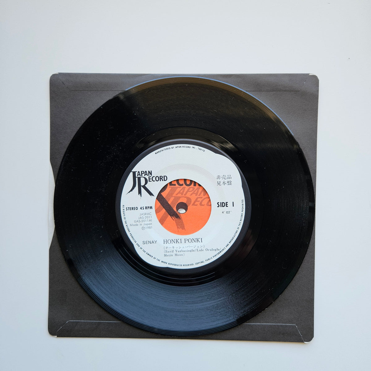 Şenay - Honki Ponki Japan Vinyl