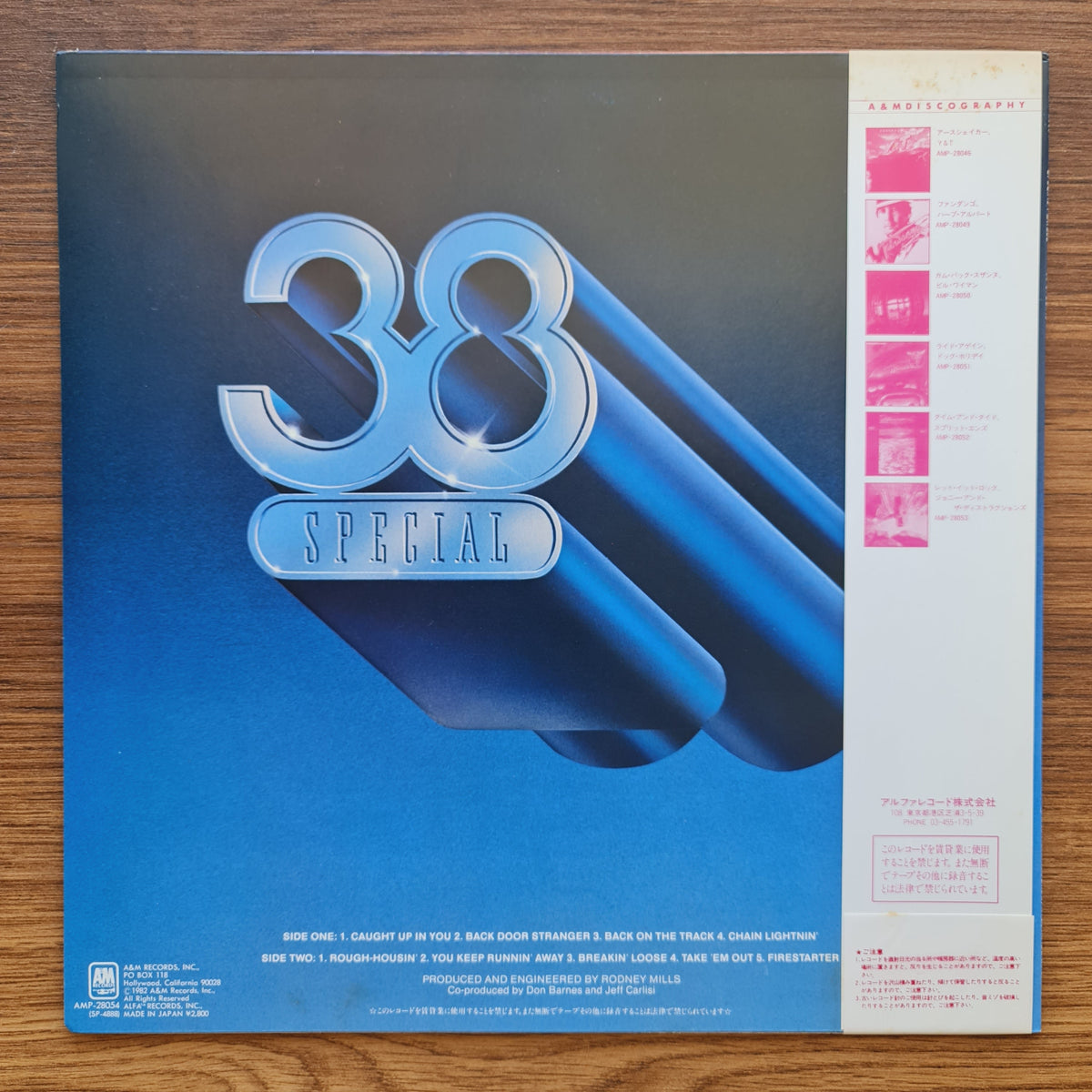 38 Special – Special Forces 33'lük LP PLAK Japan Vinyl