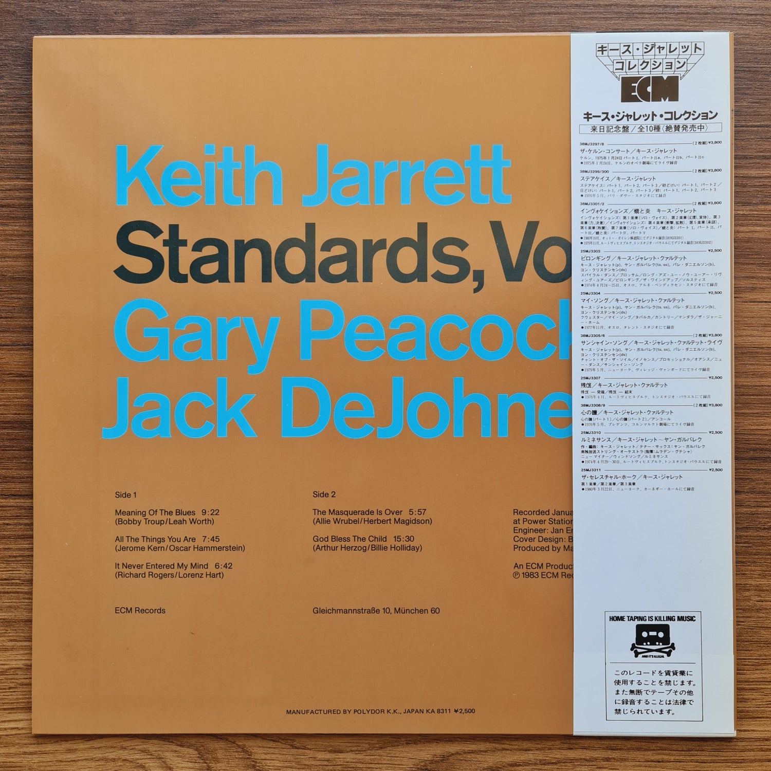 Keith Jarrett, Gary Peacock, Jack DeJohnette – Standards, Vol. 1 Japan Vinyl