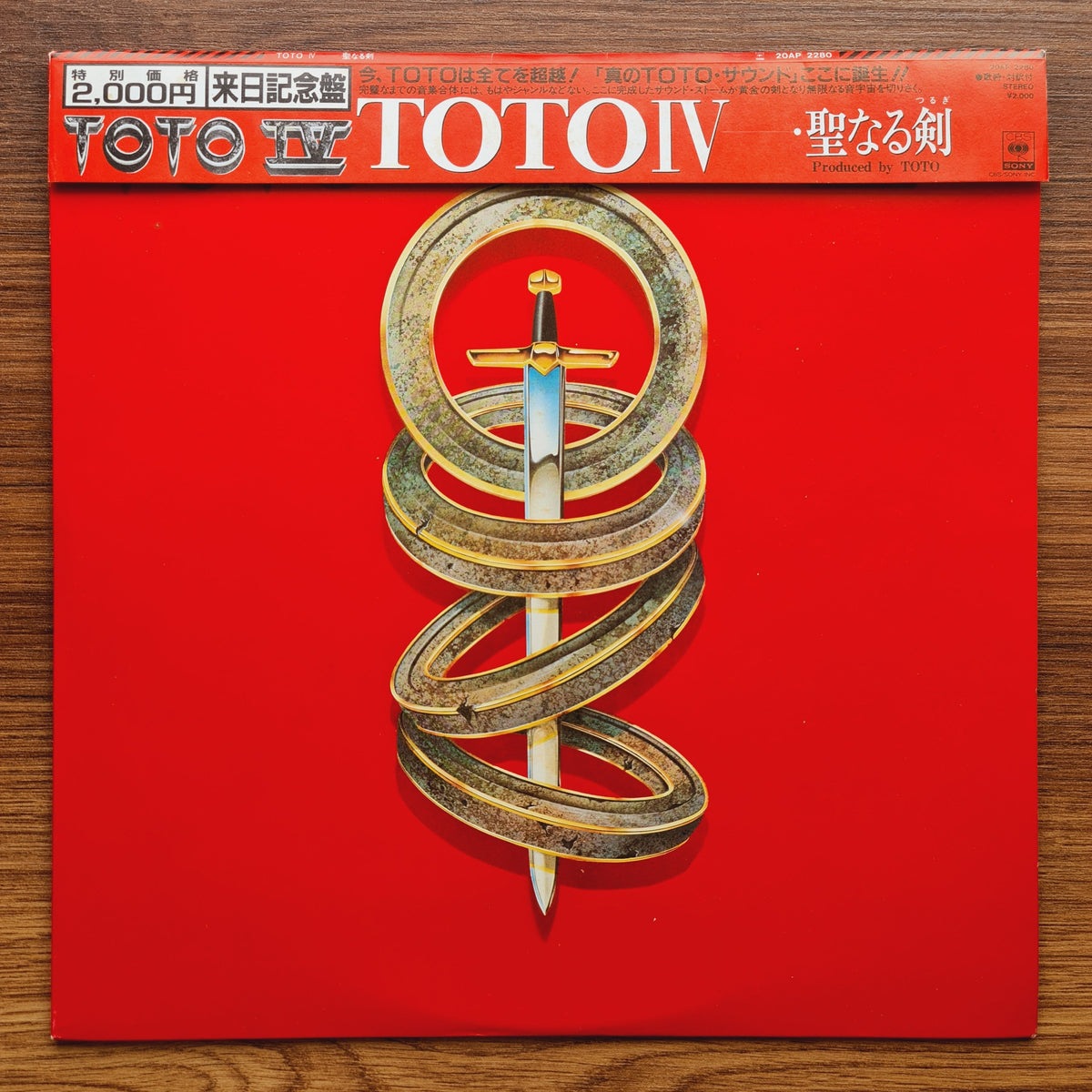 Toto – Toto IV 33'lük LP PLAK Japan Vinyl
