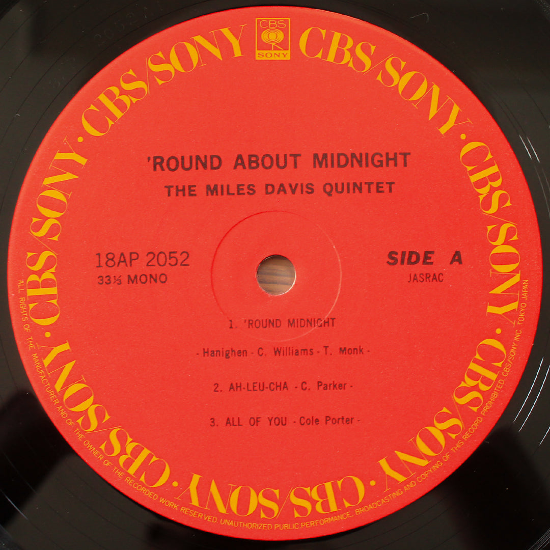 Miles Davis Quintet - 'Round About Midnight 33'lük LP PLAK Japan Vinyl
