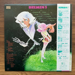Imagination – Bremen 5 Original Album 33'lük LP PLAK Japan Vinyl