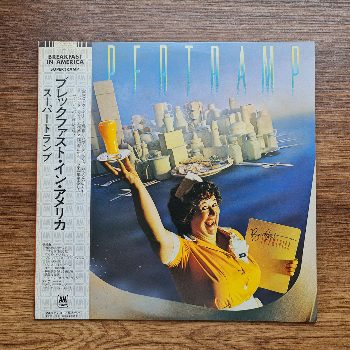 Supertramp - Breakfast In America Japan Vinyl