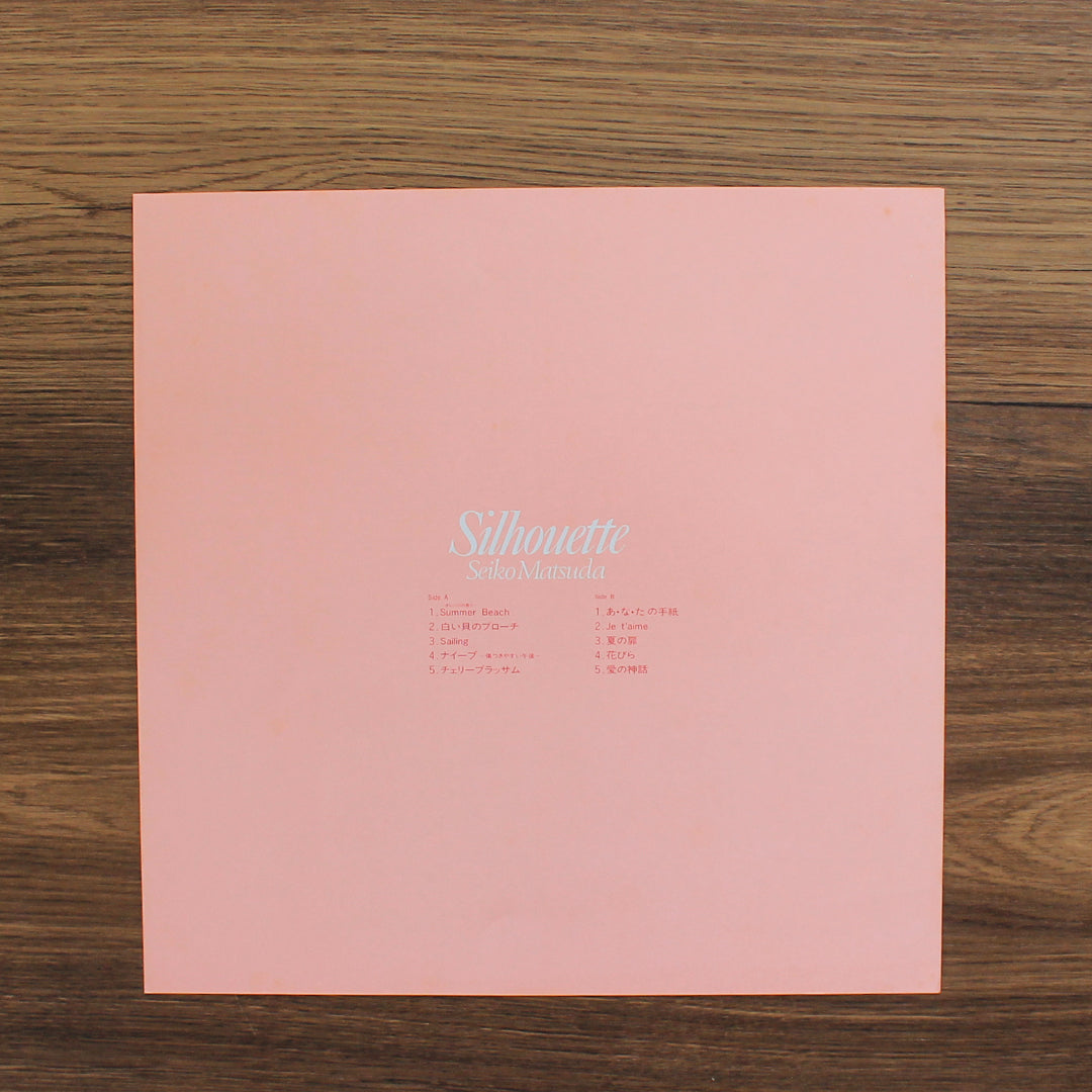 Seiko Matsuda – Silhouette 33'lük LP PLAK Japan Vinyl