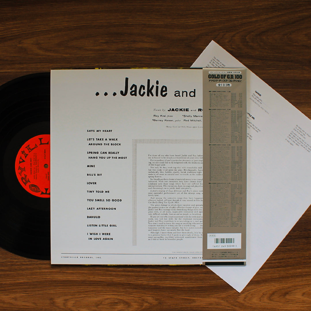 Jackie And Roy - Storyville Presents Jackie And Roy 33'lük LP PLAK Japan Vinyl