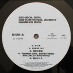 Number Girl - School Girl Distortional Addict Japan Vinyl