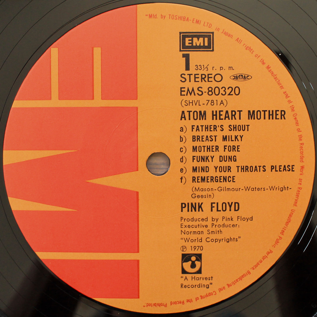 Pink Floyd - Atom Heart Mother Japan Vinyl