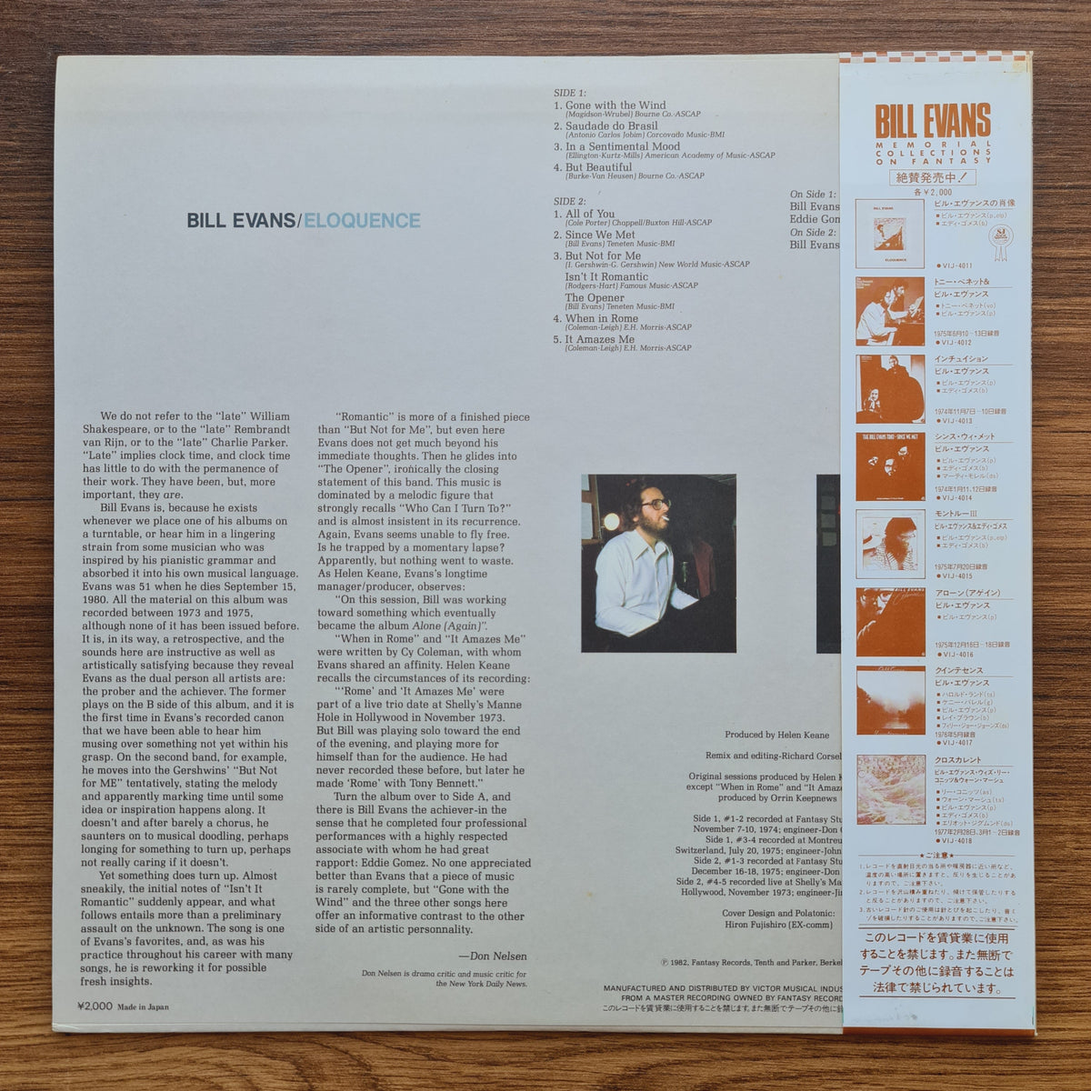Bill Evans – Eloquence 33'lük LP PLAK Japan Vinyl
