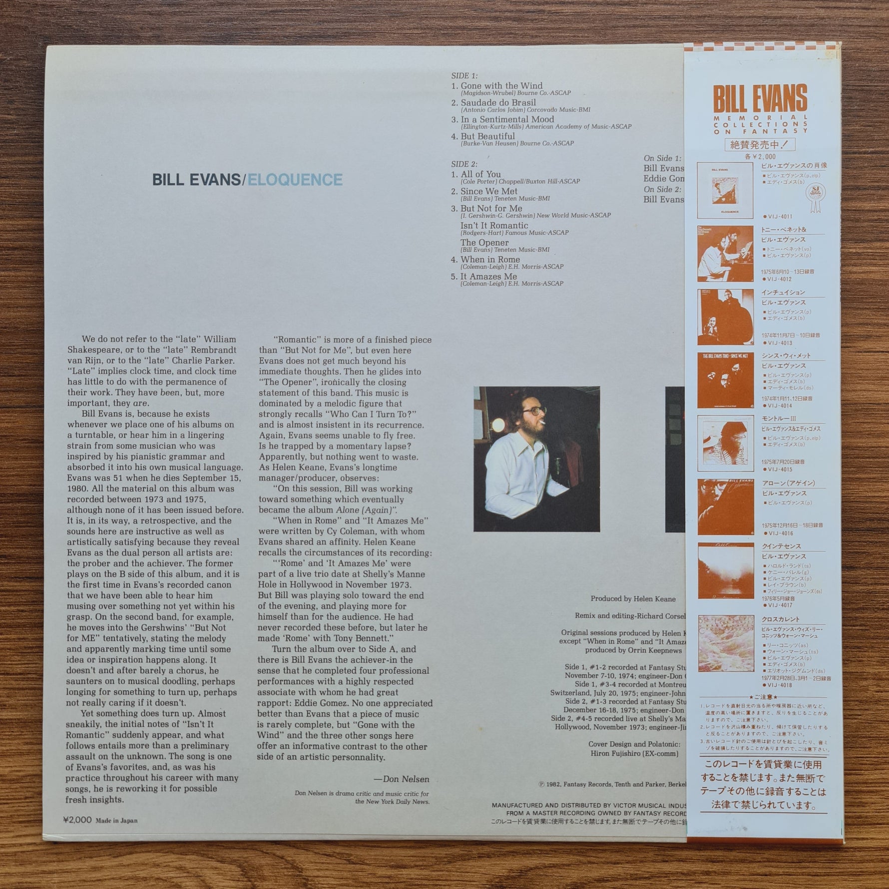 Bill Evans – Eloquence 33'lük LP PLAK Japan Vinyl