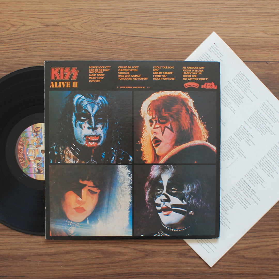 Kiss - Alive II Japan Vinyl