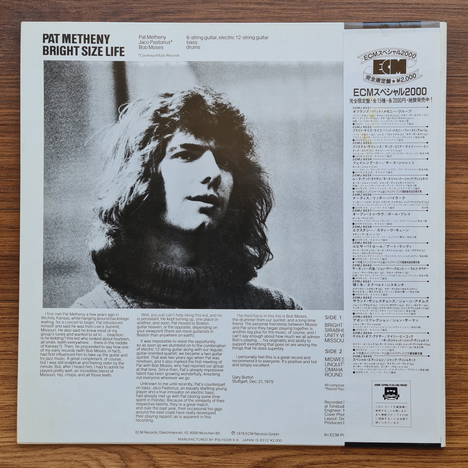 Pat Metheny – Bright Size Life Japan Vinyl