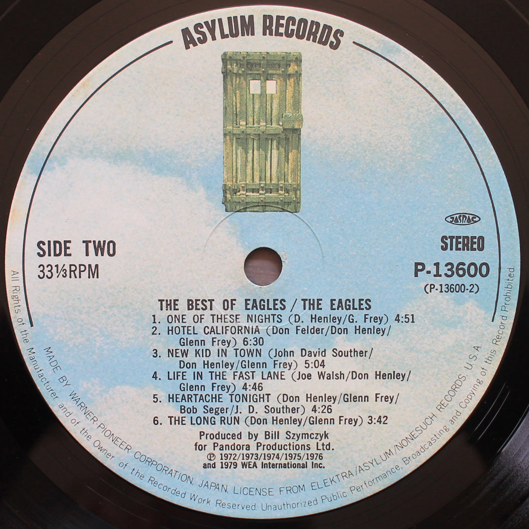Eagles - The Best Of Eagles Japan Vinyl