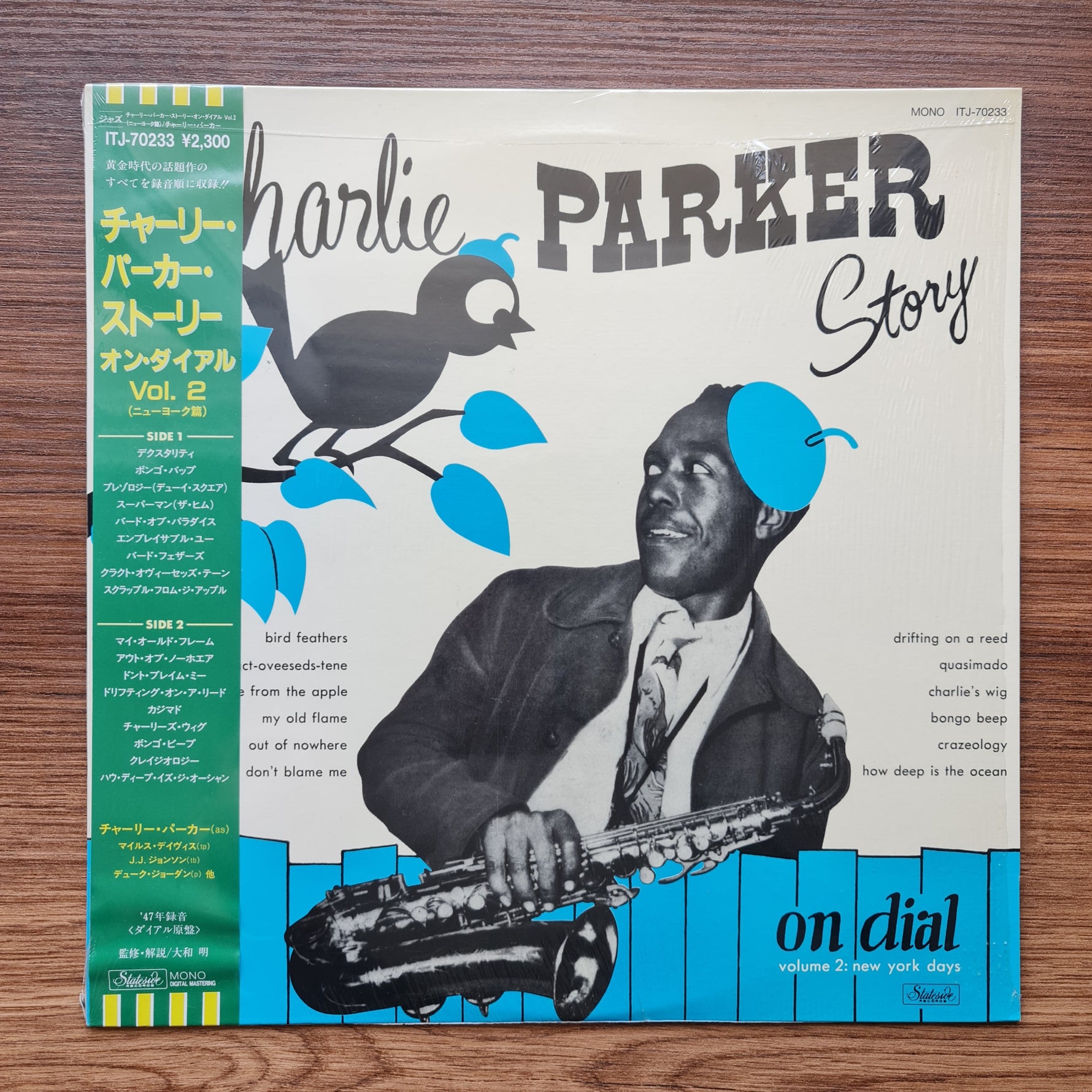 Charlie Parker – Charlie Parker Story On Dial Volume 2: New York Days 33'lük LP PLAK Japan Vinyl