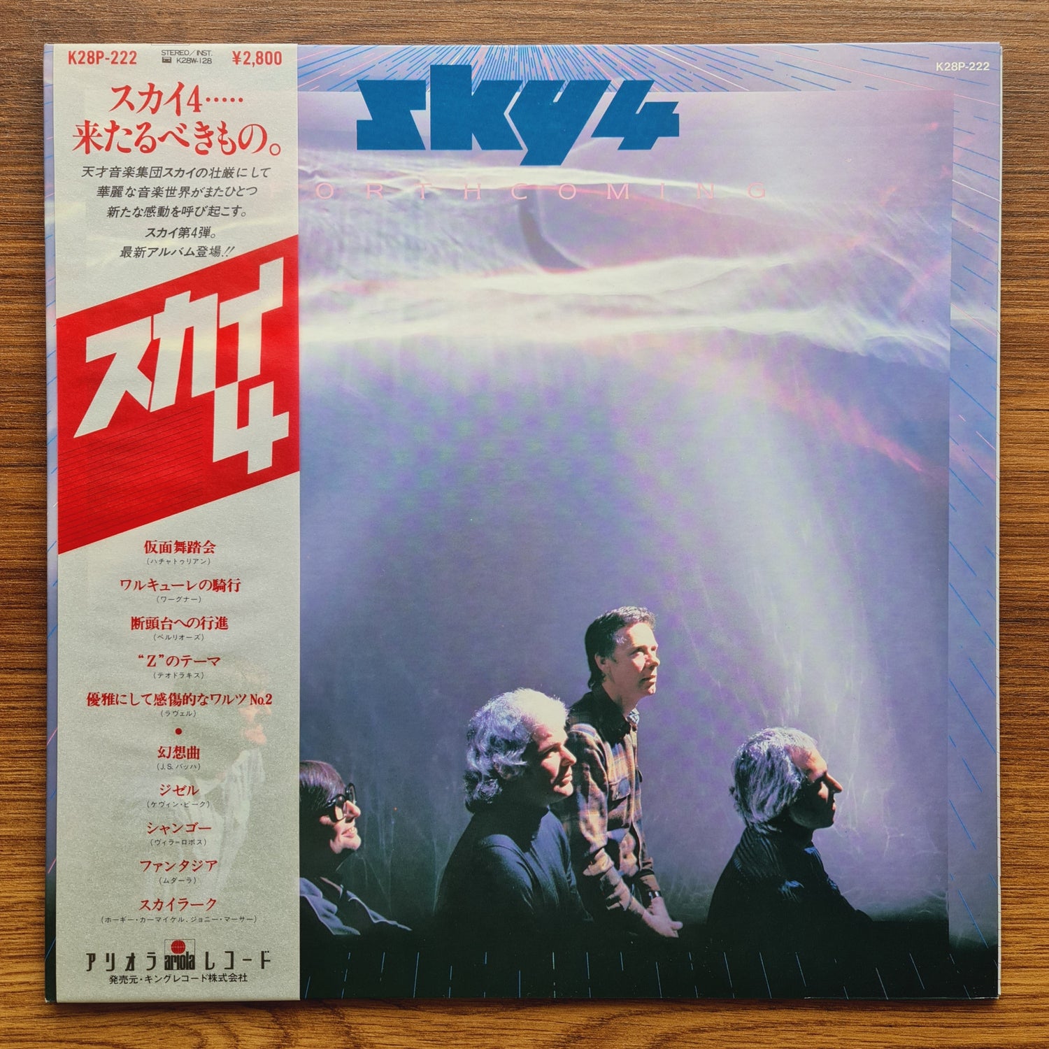 Sky – Sky 4 Forthcoming 33'lük LP PLAK Japan Vinyl